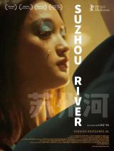 voir la fiche complète du film : Suzhou River