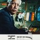 photo du film On ne vit que deux fois