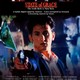 photo du film Les Anges de la nuit