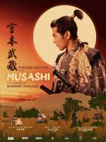 voir la fiche complète du film : La Légende de Musashi