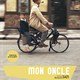 photo du film Mon oncle