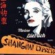 photo du film Shanghai Express