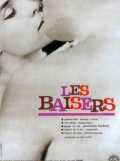 Les Baisers