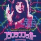 photo du film Frankenhooker