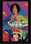 voir la fiche complète du film : Forbidden Zone