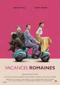 Vacances Romaines