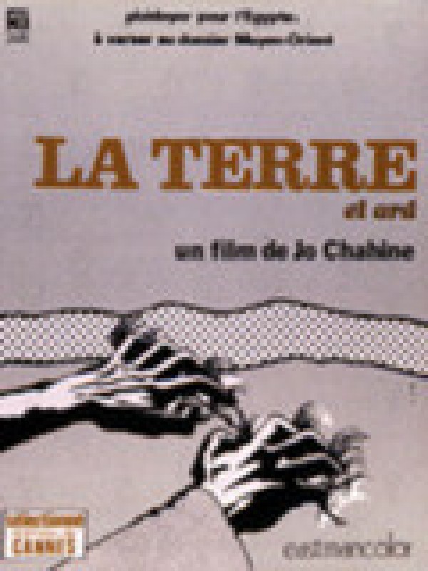 La Terre