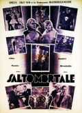 voir la fiche complète du film : Salto mortale - Version allemande