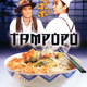 photo du film Tampopo