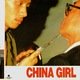 photo du film China girl