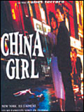 voir la fiche complète du film : China girl