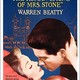 photo du film Le Visage du plaisir