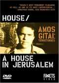 voir la fiche complète du film : Une maison à Jérusalem