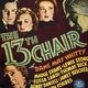 photo du film La Treizième chaise