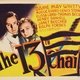 photo du film La Treizième chaise