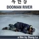 photo du film La Rivière Tumen