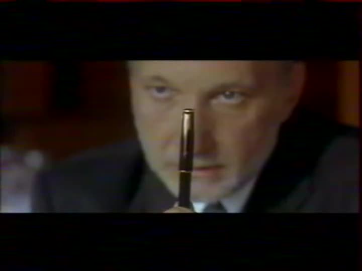 Extrait vidéo du film  Le Septième ciel