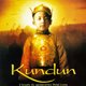 photo du film Kundun