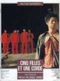 voir la fiche complète du film : Cinq Filles et une corde