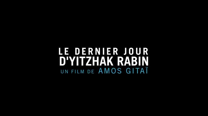 Extrait vidéo du film  Le Dernier jour d Yitzhak Rabin