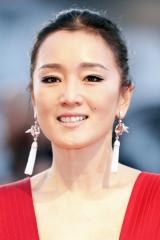 Gong Li