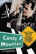 voir la fiche complète du film : Candy mountain