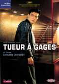 voir la fiche complète du film : Tueur à gages