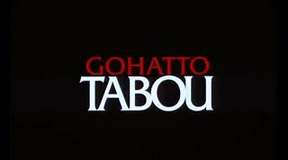Extrait vidéo du film  Tabou