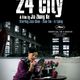 photo du film 24 City