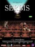 Serbis