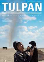 voir la fiche complète du film : Tulpan