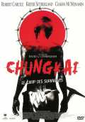 Chungkai, Le Camp Des Survivants