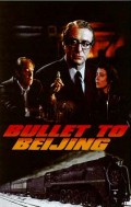 voir la fiche complète du film : Bullet to Beijing