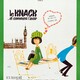 photo du film Le Knack... et comment l'avoir