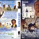 photo du film Les Portes de la gloire