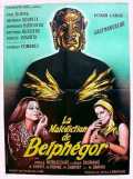 voir la fiche complète du film : La malédiction de Belphégor