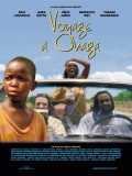 voir la fiche complète du film : Voyage à Ouaga