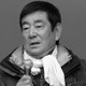 Voir les photos de Ken Takakura sur bdfci.info