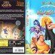 photo du film Kuzco, l'empereur mégalo