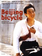 voir la fiche complète du film : Beijing Bicycle