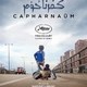 photo du film Capharnaüm