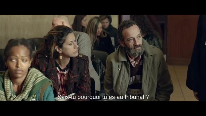 Extrait vidéo du film  Capharnaüm