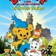 photo du film Bamse au pays des voleurs