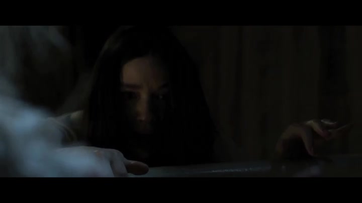 Un extrait du film  Ghostland