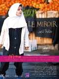 voir la fiche complète du film : Le Miroir