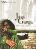 voir la fiche complète du film : Jaya, fille du Gange