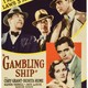 photo du film Gambling ship