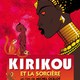 photo du film Kirikou et la sorcière