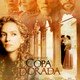 photo du film La Coupe d'or