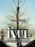 voir la fiche complète du film : Ivul